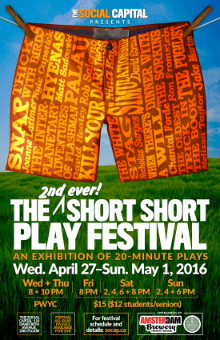 TheShortShortPlayFestivalPoster2016THISONE