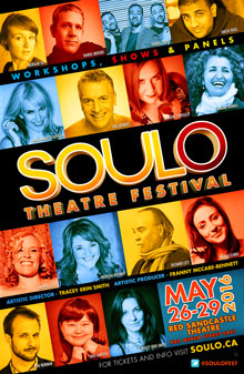 SOULO Festival 2016 POSTER