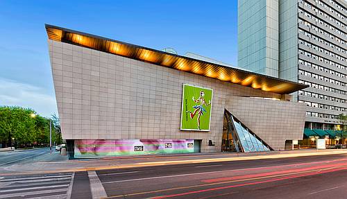 photo of the Bata Shoe Museum